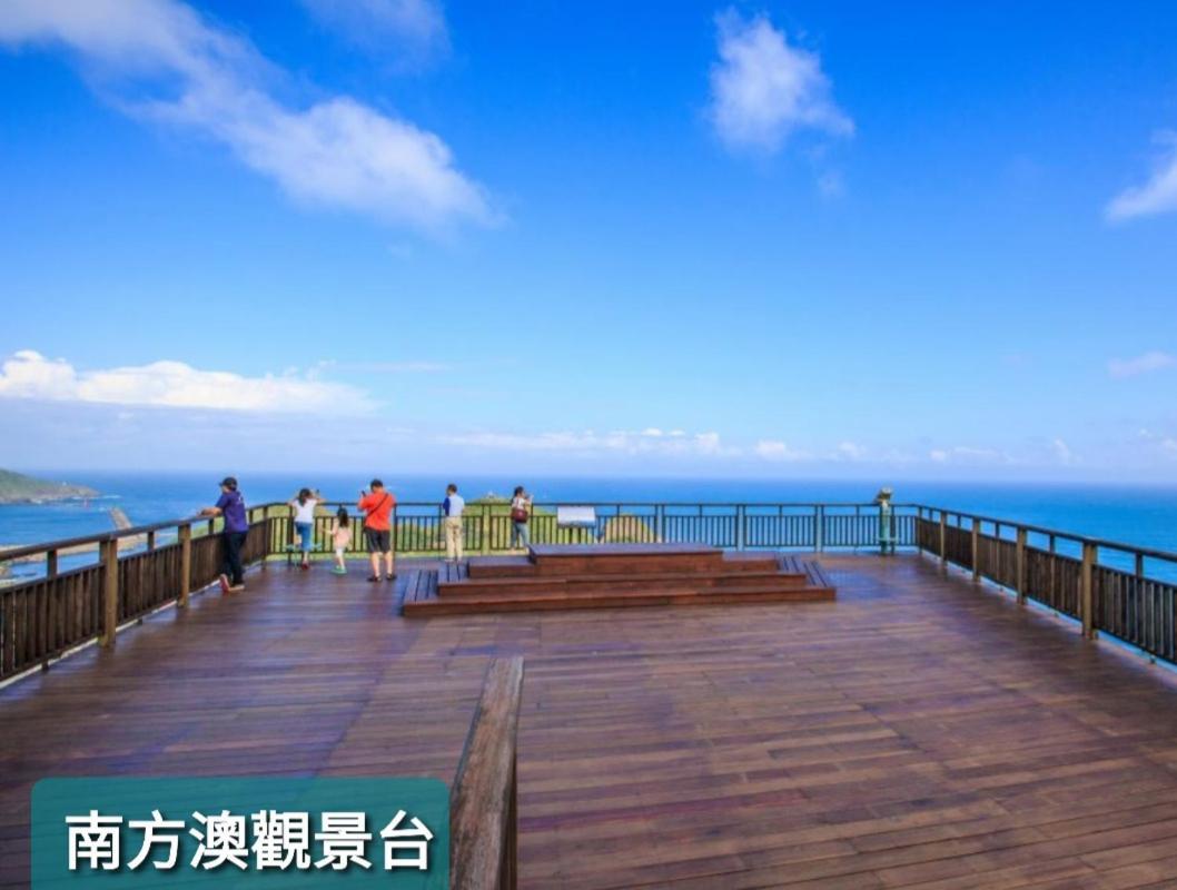 Love Happiness Inn 蘇澳鎮 エクステリア 写真