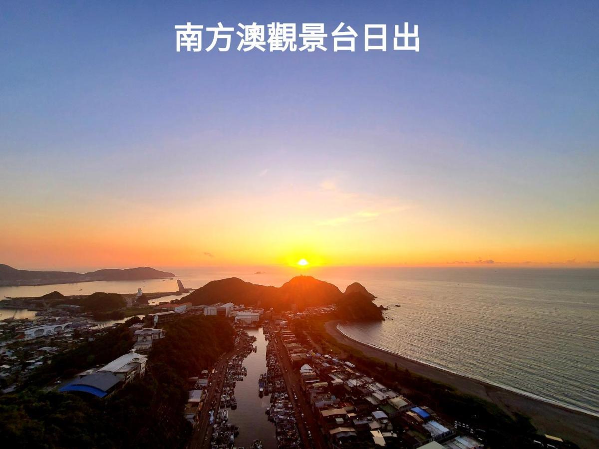 Love Happiness Inn 蘇澳鎮 エクステリア 写真