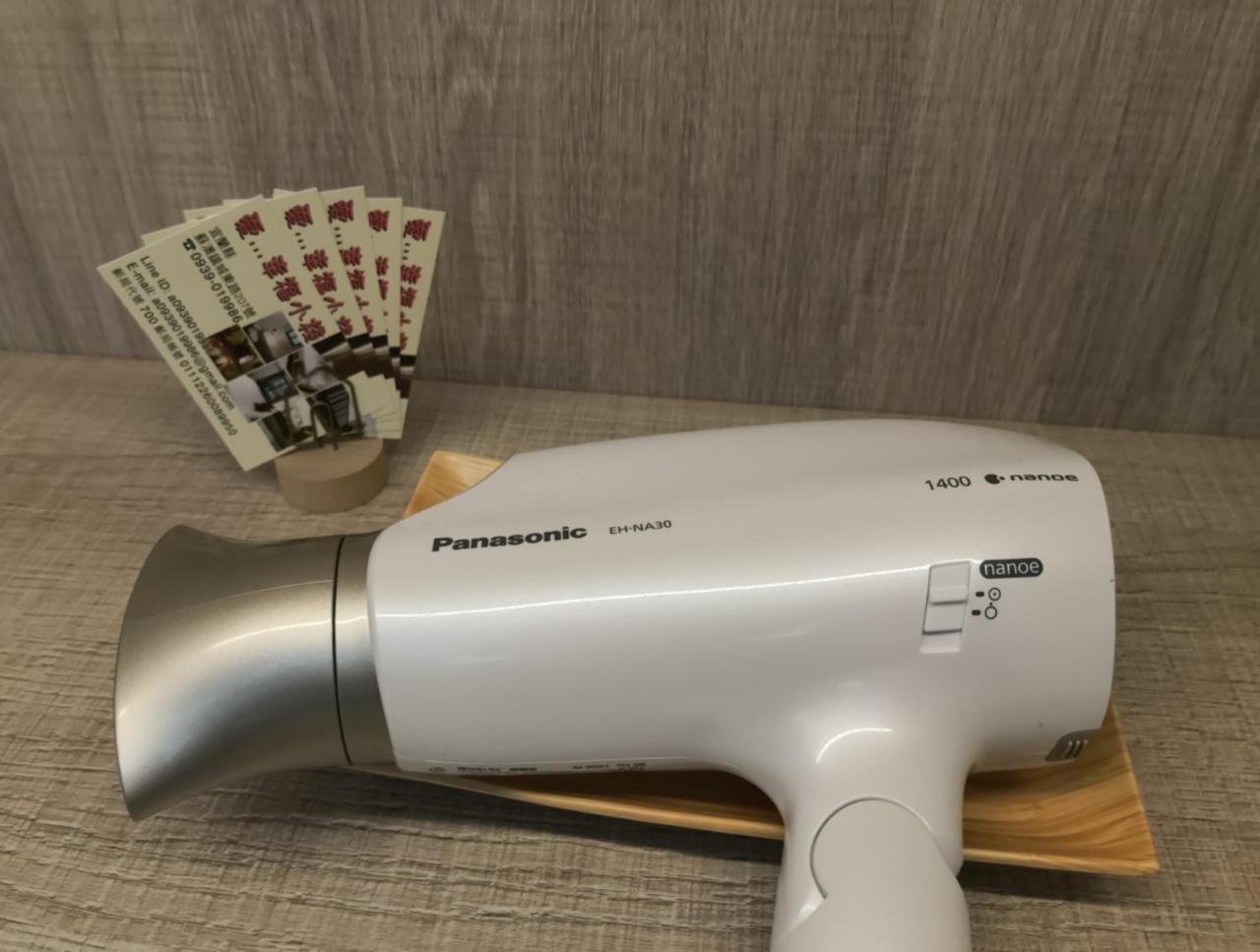 Love Happiness Inn 蘇澳鎮 エクステリア 写真